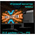 Монитор 32" Gigabyte M32U-EK IPS 3840x2160 1ms HDMI, DisplayPort