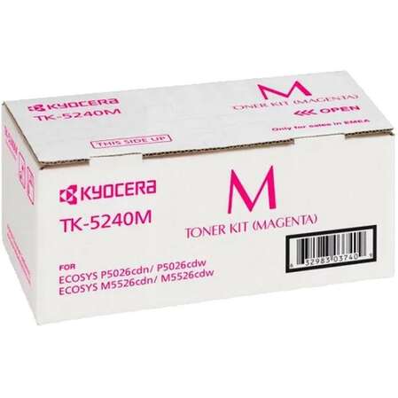 Картридж Kyocera TK-5240M Magenta для Kyocera P5026cdn/cdw, M5526cdn/cdw (3000р.)