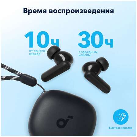 Bluetooth гарнитура Anker Soundcore R50i Black
