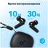 Bluetooth гарнитура Anker Soundcore R50i Black