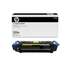 Картридж Печь в сборе HP CLJ CP6015/CM6030/CM6040/CM6049 (CB458A/RM1-3244/Q3931-69002/Q3931-67915/Q3931-67927/Q3931-67936/Q3931-67941)