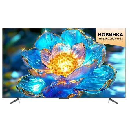 Телевизор 65" TCL 65T7B (4K UHD 3840x2160, Smart TV) черный