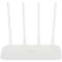 Беспроводной маршрутизатор Xiaomi Router AC1200 EU DVB4330GL