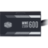 Блок питания 600W Cooler Master MWE White MPE-6001-ACABW-EU