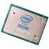 Процессор Intel Xeon Silver 4416+ (2.00GHz) 35Mb S4677 Oem