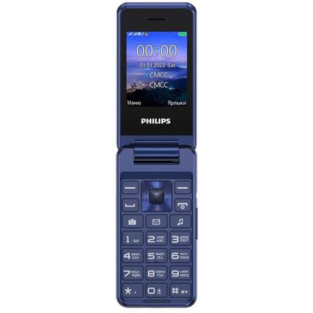 Мобильный телефон Philips Xenium E2601 Blue