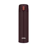 Thermos Термокружка FJM-450 BW, коричневый, 0,45 л.