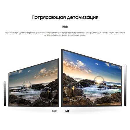 Телевизор 32" Samsung UE32T5300AUXCE (Full HD 1920x1080, Smart TV) черный (EAC)
