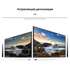 Телевизор 32" Samsung UE32T5300AUXCE (Full HD 1920x1080, Smart TV) черный (EAC)