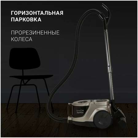 Пылесос Polaris PVC 2031