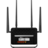 Беспроводной маршрутизатор TOTOLINK A950RG