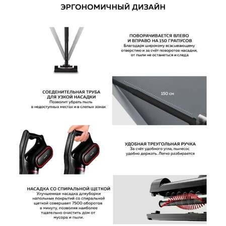 Пылесос Deerma DX700 Pro