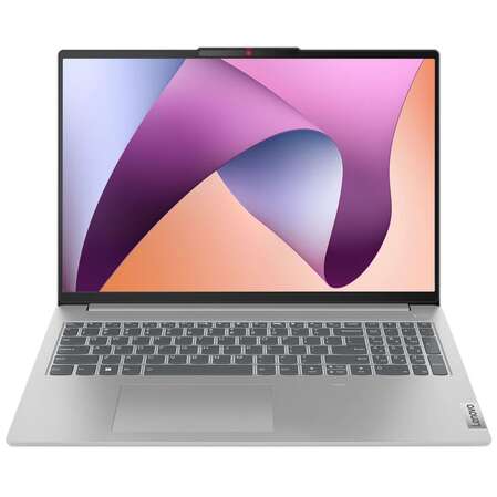 Ноутбук Lenovo IdeaPad Slim 5 16ABR8 AMD Ryzen 3 7330U/8Gb/256Gb SSD/16" WUXGA/DOS Cloud Grey