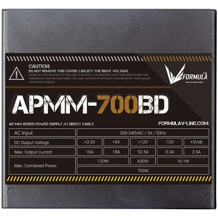 Блок питания 700W Formula APMM-700BD