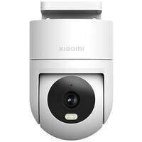 IP-камера Xiaomi Outdoor Camera CW300 BHR8097EU