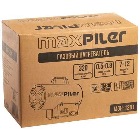 Газовая тепловая пушка MAXPILER MGH-1201