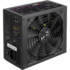 Блок питания 650W AeroCool (KCAS Plus 650M)