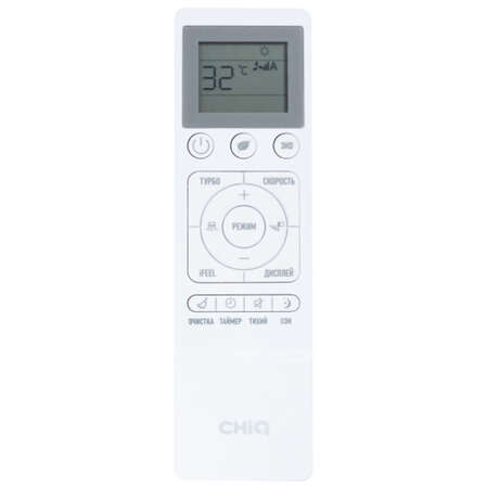 Сплит-система СHiQ CSH-12DB-S Grace Silver