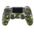 Геймпад Sony DualShock 4 v2 (CUH-ZCT2E) Camouflage