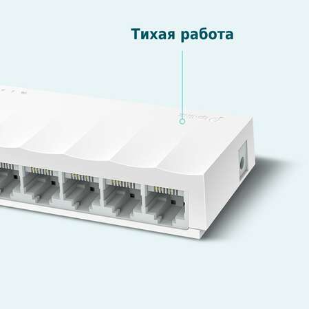 Коммутатор TP-LINK LS1008 неуправляемый 8 портов 10/100Мбит/с
