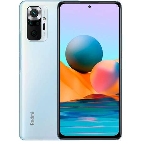 Смартфон Xiaomi Redmi Note 10 Pro 8/128GB NFC Glacier Blue
