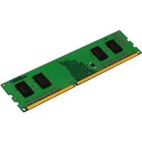 Модуль памяти DIMM 8Gb DDR4 PC23400 2933MHz Kingston (KVR29N21S6/8)