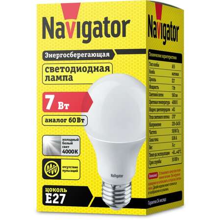 Светодиодная лампа Navigator NLL-A55-7-230-4K-E27 94 386