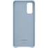 Чехол для Samsung Galaxy S20 SM-G980 Leather Cover голубой