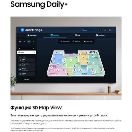 Телевизор 43" Samsung UE43DU7100UXRU 2024 (4K UHD 3840x2160, Smart TV) черный (EAC)