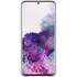 Чехол для Samsung Galaxy S20+ SM-G985 Leather Cover серебристый