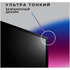 Телевизор 43" LG 43UT80006LA.ARUG 2024 (4K UHD 3840x2160, Smart TV) черный (EAC)