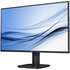 Монитор 24" Philips 24E1N1100D IPS 1920x1080 1ms HDMI, VGA, DVI