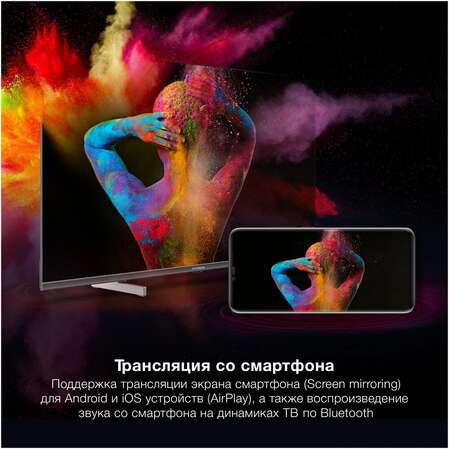 Телевизор 40" Hyundai H-LED40BS5100 (Full HD 1920x1080, Smart TV) черный