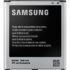 Аккумулятор мобильного телефона Samsung EB-B600BEBECWW для Galaxy S4 I9500, 2600 mAh