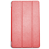 Чехол для Huawei MediaPad M5 Lite 8.0 Zibelino Tablet красный