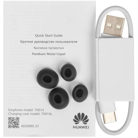 Bluetooth гарнитура Huawei FreeBuds 5i Black