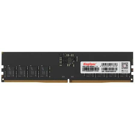 Модуль памяти DIMM 16Gb DDR5 PC38400 4800MHz KingSpec (KS4800D5P11016G)