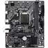 Материнская плата Gigabyte H510M K V2 2.0 Q470 Socket-1200 2xDDR4, 2xSATA3, 1xM.2, 1xPCI-E16x, 2xUSB3.2, HDMI, Glan, mATX
