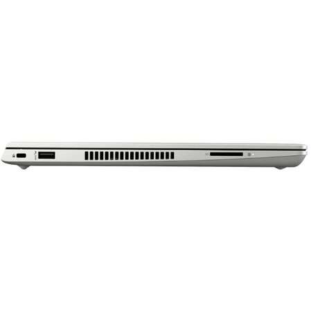 Ноутбук HP Probook 430 G7 Core i5 10210U/8Gb/256Gb SSD/13.3" FullHD/Win10Pro Silver