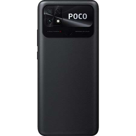 Смартфон Poco C40 3/32GB RU Power Black