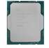 Процессор Intel Core i3-12100, 3.3ГГц, (Turbo 4.3ГГц), 4-ядерный, 12МБ, LGA1700, OEM
