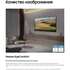Телевизор 55" Samsung QE55S90DAUXRU (4K UHD 3840x2160, Smart TV) черный (EAC)