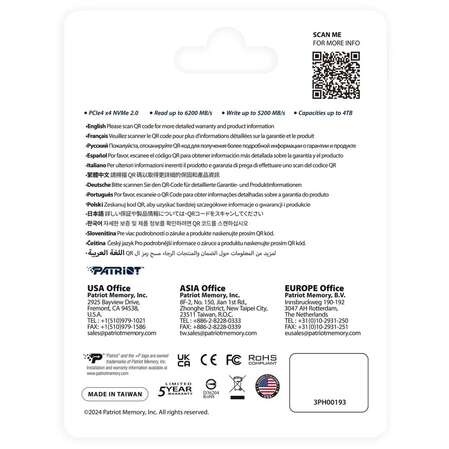 Внутренний SSD-накопитель 500Gb Patriot Memory P400VP500GM28H P400 V4 M.2 PCIe NVMe 4.0 x4