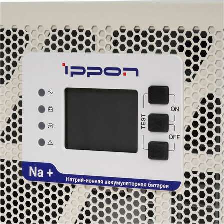 ИБП Ippon Na+ TAE 3000 3000Вт 3000ВА белый