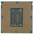 Процессор Intel Xeon E-2236 (3.40GHz) 12MB LGA1151 OEM
