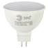Светодиодная лампа ЭРА ECO LED MR16-5W-827-GU5.3 Б0019060