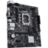 Материнская плата ASUS Prime H610M-D D4 H610 Socket-1700 2xDDR4, 4xSATA3, 1xM.2, 1xPCI-E16x, 2xUSB3.2, 1xCOM, D-Sub, HDMI, Glan, mATX
