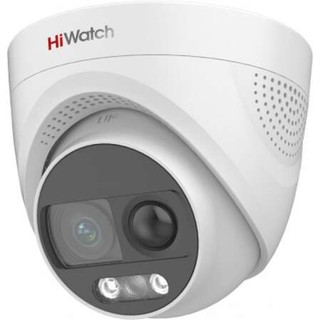 Камера видеонаблюдения Hikvision HiWatch DS-T213X 3.6-3.6мм цветная