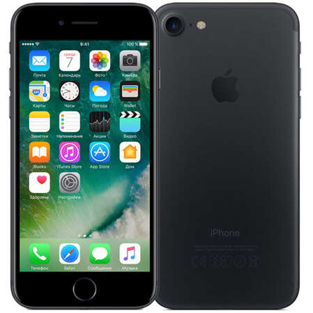 Смартфон Apple iPhone 7 128GB восстановленный Black (MN922RU/A) 