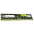 Модуль памяти DIMM 16Gb DDR3 PC12800 1600MHz Kingston (KVR16R11D4/16) ECC Reg